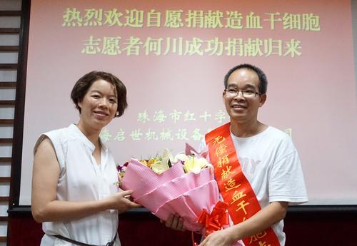 何川1 (1).jpg 何川1 (1).jpg